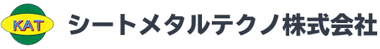 シートメタルテクノ株式会社